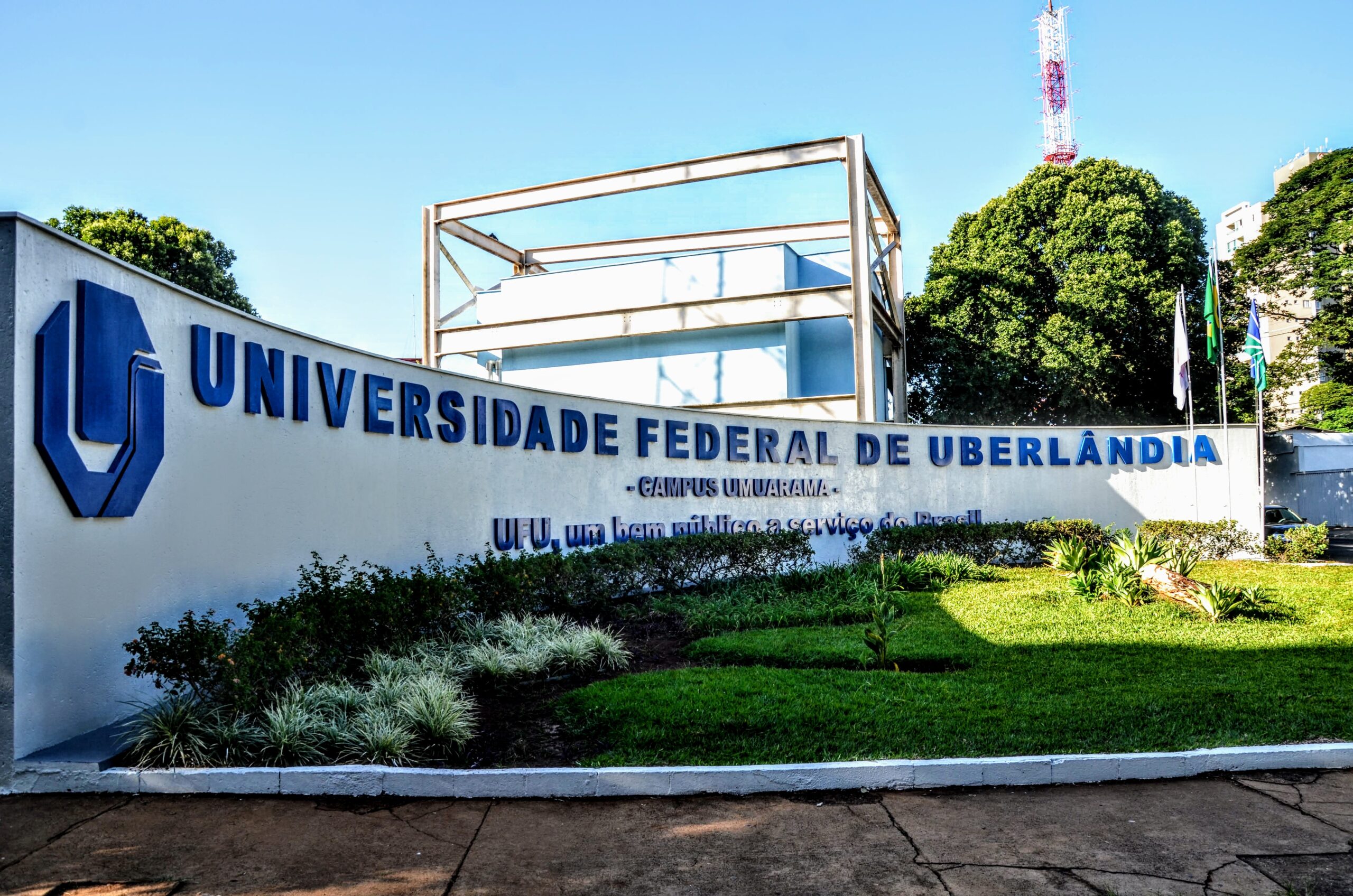 UFU realiza concurso público com 17 vagas para novos técnicos administrativos