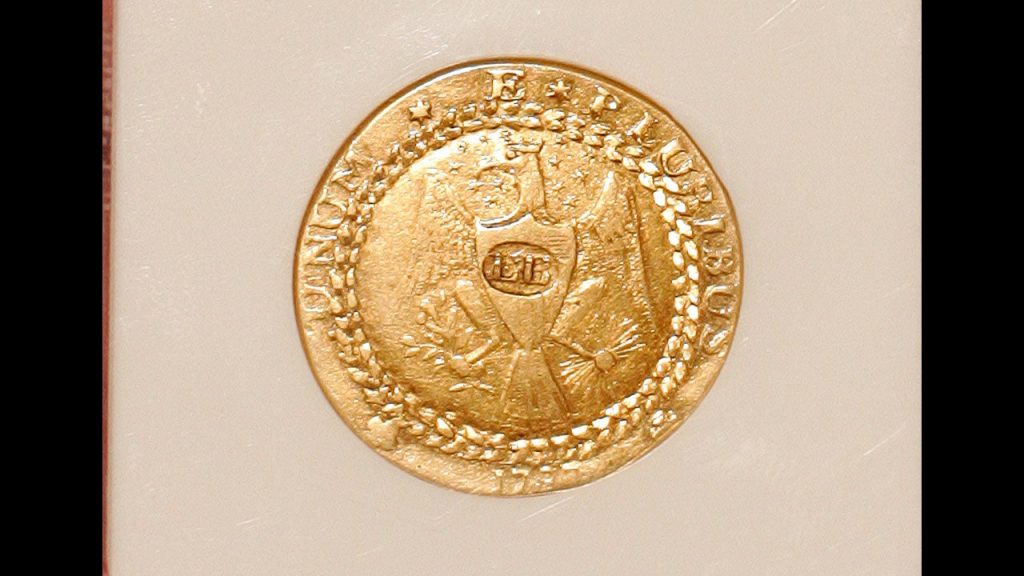 8-of-the-most-valuable-coins-2