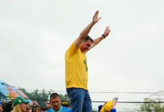 Eleições 2026: Flávio Bolsonaro vence Lula em Córrego Danta no 2º turno com 53,48% dos votos válidos
