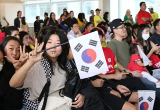 MEC Idiomas inclui curso gratuito de coreano, com aulas e exercícios
